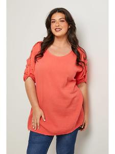 Блузка Curvy Lady, коралловый