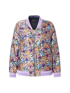 Спортивная куртка Ulla Popken Kurzjacke, цвет marine