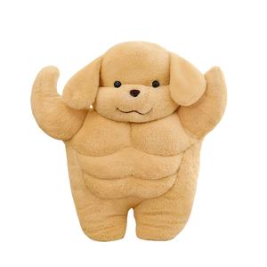 Причудливая фитнес-мышца плюшевая кукла пудель 35см/50см/65см высота JIJIXIONG