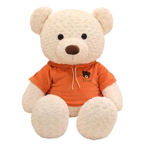 Мягкая и очаровательная толстовка большого размера плюшевый мишка плюшевая кукла высота 70cm/90cm/110cm/135cm MLING, белый