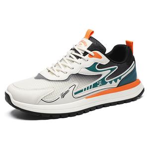 Дышащие и легкие мужские повседневные кроссовки Low Top Tonlion, белый