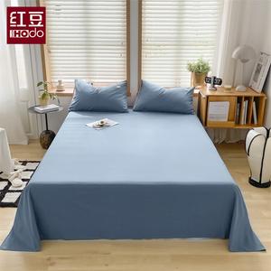 Red Bean Home Textiles Простыня 120х230 см из 100% хлопка, комплект из 2 предметов (простыня + наволочка), цвет Bentley Blue