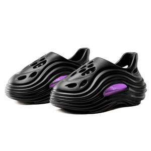 Домашние сандалии Subbundle, черно-фиолетовые