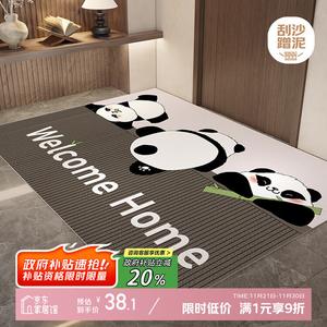 Y U-LIVE Ковер 70х140 см из искусственной кожи для прихожей, стираемый, для дома и улицы