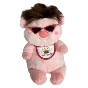 Набор для стрижки волос, плюшевая кукла Piggy Can DIY высотой 40 см Click, красный