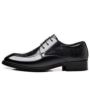 POPULAR ROUSE PR Туфли мужские черные