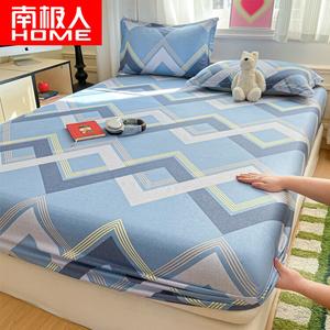 Antarctic Комплект постельного белья из 4 предметов для кровати 1.8 м (простыня на резинке, пододеяльник 200х230 см), цвет Ombre Art [Mingcheng], 100% хлопок