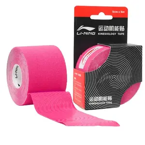 Кинезио тейпы Unisex 5CM*500CM LINING, розовый