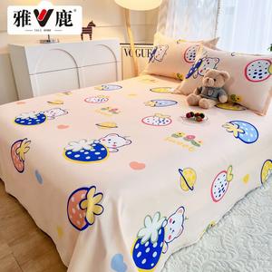 Yalu Комплект постельного белья из 3 предметов (простыня 150х230 см, 2 наволочки), хлопок, цвет Strawberry Bear