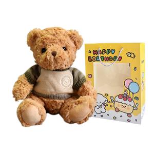 Винтажные плюшевые куклы медвежата в свитере, высота 25см/35см/45см MENGMENGBUNNY, светло-коричневый