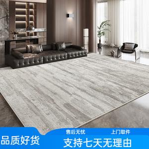 Budis Ковер 120х200 см для гостиной/спальни в итальянском стиле, светлый, люксовый, моющийся, с кашемировым покрытием Raindrop, Double-Line Edge Binding