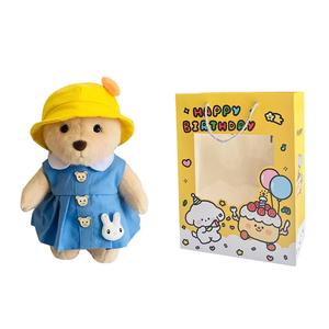 Сборный плюшевый мишка, милая трансформируемая игрушка плюшевый медвежонок кукла плюшевая кукла высота 30см MENGMENGBUNNY