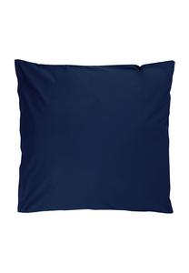 Усиленные наволочки Galeria Home, 2 штуки