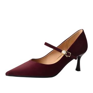 JIUXINGDAO Туфли-лодочки на тонком каблуке для женщин — бордовые, цвет Burgundy
