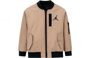 Детская стеганая куртка Jordan, цвет Linen