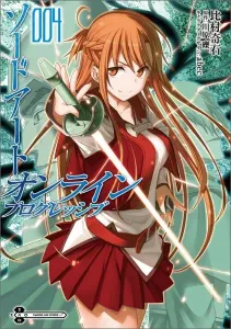 Sword Art Online Progressive 4 (Dengeki Comics NEXT)