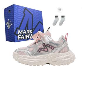 Кроссовки для бега для детей, противоскользящие, с защитой от ударов, износостойкие, водостойкие, легкие, с амортизацией FAIRWHALE, серебряный/розовый