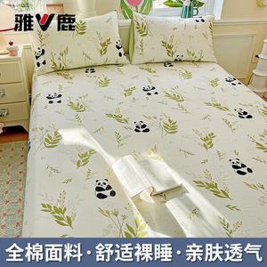 Yalu Простыня 150х200 см из 100% хлопка, цвет LY Happy Panda