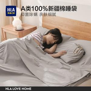 Hailan House Простыня хлопковая 180х210 см, цвет Yin Can Hui, 100% хлопок