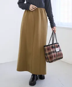 Картонная юбка-клеш Coen, цвет Moca