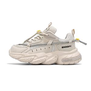 Snoopy Kids Спортивная обувь для детей, Бежевый