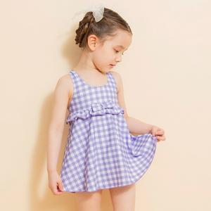 Платье-сарафан с принтом по всей поверхности Branshes, цвет Lavender