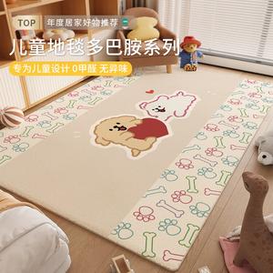 Budis Ковер 120х200 см из искусственной шерсти с охлаждающим эффектом, для гостиной, детской, спальни, короткий ворс, моющийся, в форме сердца с медведем