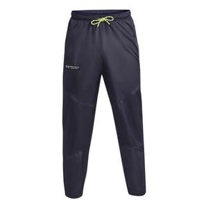 Брюки rush woven pants 'dark grey' Under Armour, серый