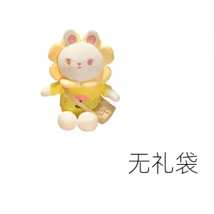 Плюшевая кукла зайчик в милом платье с подсолнухами, высота 40 см, длина 40 см Mise, желтый