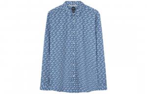 Лиам Геометрический принт Рубашка HUGO BOSS, Синий