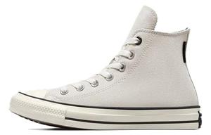 Кроссовки Converse All Star Canvas унисекс, Gray