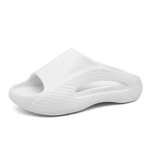 KLAOSD Скользостойкие антибактериальные тапочки-шлепанцы с амортизацией для мужчин белые, цвет White
