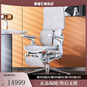 SIHOO S300 эргономичное кресло для длительного сидения в офисе, Yanhai + 6-е поколение Space Chassis + Pedal