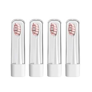 Сменные насадки для зубной щетки IBOANN, белый