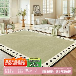 Y U-LIVE Ковер 140×200 см для гостиной, зеленый, винтажный французский стиль, кремовый, моющийся, водостойкий, S Faux Wool-Sangye