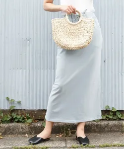 Макси-юбка из хлопка Aimoha - Select -, цвет Gray