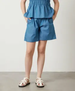 Заправить шорты Avv, цвет Blue