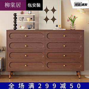 Liutangju Комод 180 см для гостиной и спальни в новом китайском стиле из массива дерева, 6 ящиков, цвет walnut