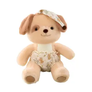 Цветочное платье коллекционные куклы плюшевая кукла 35см/45см/55см высота DAKUTU