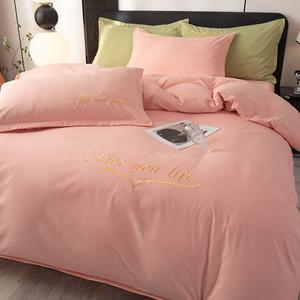 LUOLAI HOME Комплект постельного белья из 4 предметов, простыня на резинке 180x200 см, пододеяльник 200x230 см