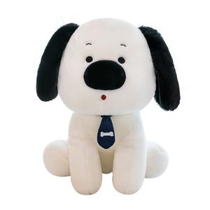 WELTSTON Плюшевая кукла собака с большим носом черные уши коричневые уши 25см/35см/50см высота
