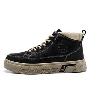 Износостойкие высокие повседневные туфли для мужчин Bull charm, Black