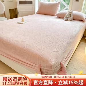 Boyang Простыня на резинке 135х200 см, флис с наполнителем, цвет Huazhanianhua Sweet Grapefruit Powder