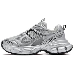 Кроссовки AGSDON Chunky Sneakers Women's Low-top, серебряный