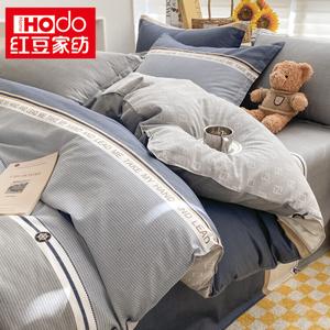 Red Bean Home Textiles Пододеяльник 160х210 см из 100% хлопка, цвет Camilo