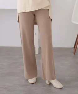 Вязаные широкие брюки Pourvous, цвет Gray Beige