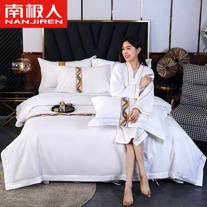 Antarctic Комплект постельного белья 4 предмета, размер 200 см, пододеяльник 220x240 см