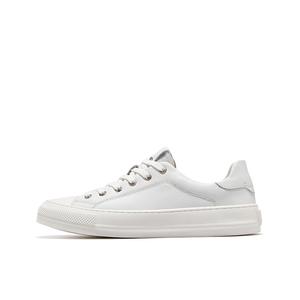 Скользоустойчивые низкие скейтерские кроссовки мужские белые OSITA RED