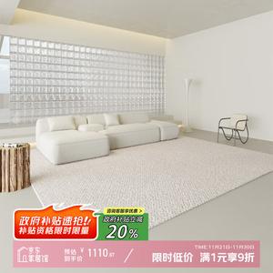 Y U-LIVE Ковер 240х340 см из новозеландской шерсти, в стиле ваби-саби для гостиной/спальни, плотный и мягкий