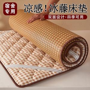 Antarctic Наматрасник 200х220 см, двойной дизайн, охлаждающий, цвет Ice Vine Coffee Small Grid